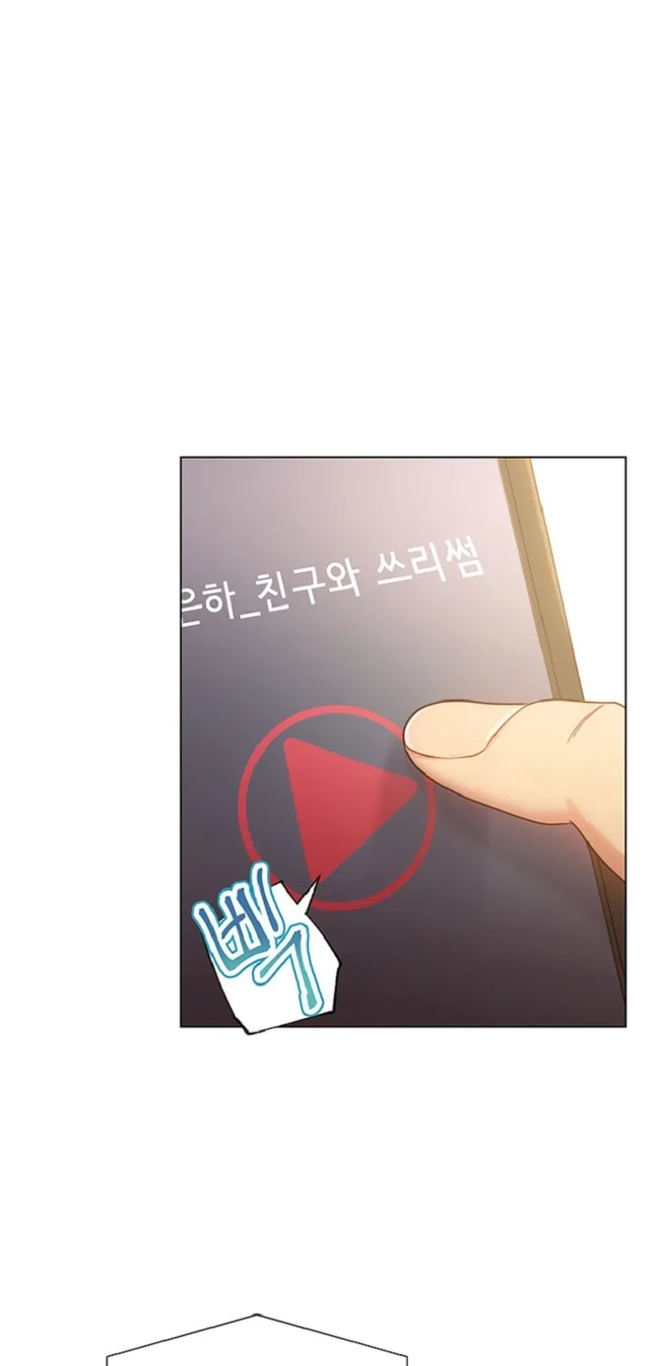 Saeeommaui Chingudeul Chapter 17 Page 68 - Chapter 17