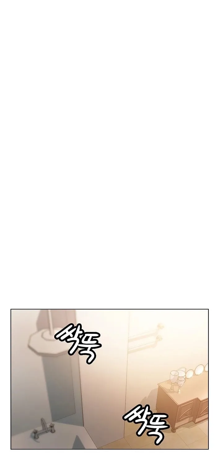 Saeeommaui Chingudeul Chapter 19 Page 48 - Chapter 19