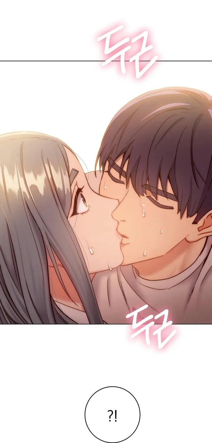 Saeeommaui Chingudeul Chapter 19 Page 82 - Chapter 19