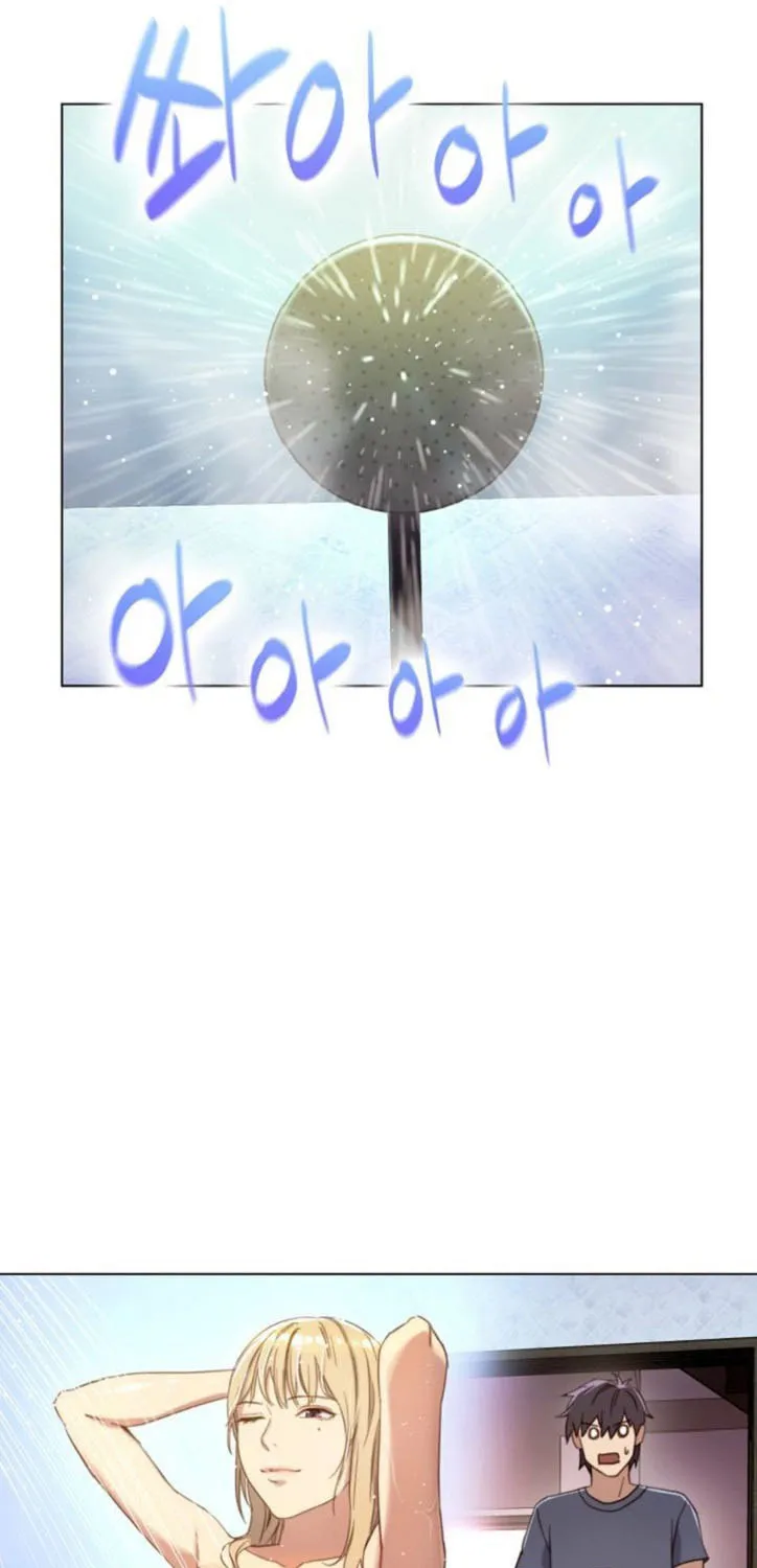 Saeeommaui Chingudeul Chapter 2 Page 30 - Chapter 2