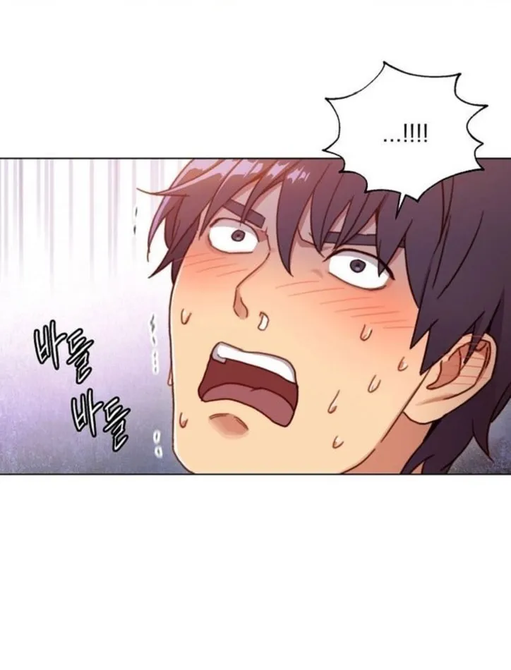 Saeeommaui Chingudeul Chapter 2 Page 53 - Chapter 2
