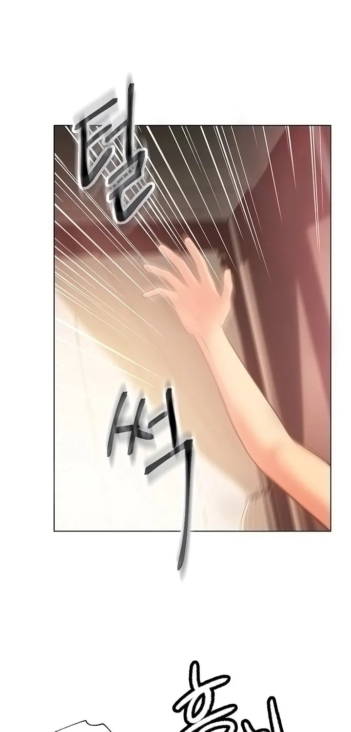 Saeeommaui Chingudeul Chapter 20 Page 19 - Chapter 20