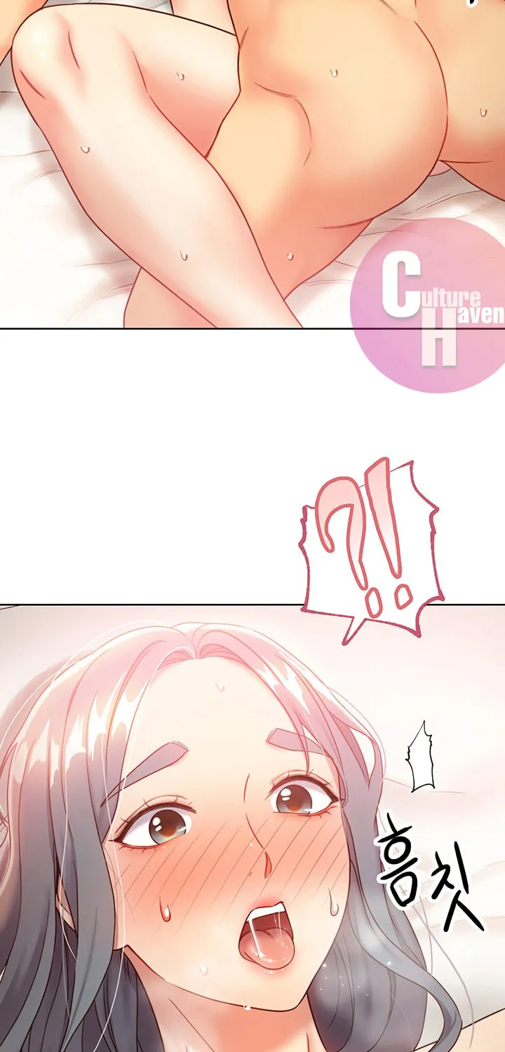Saeeommaui Chingudeul Chapter 20 Page 59 - Chapter 20