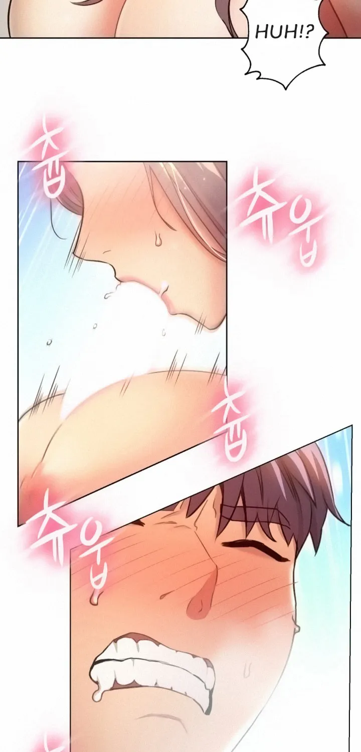 Saeeommaui Chingudeul Chapter 21 Page 26 - Chapter 21