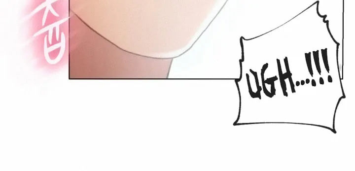 Saeeommaui Chingudeul Chapter 21 Page 27 - Chapter 21