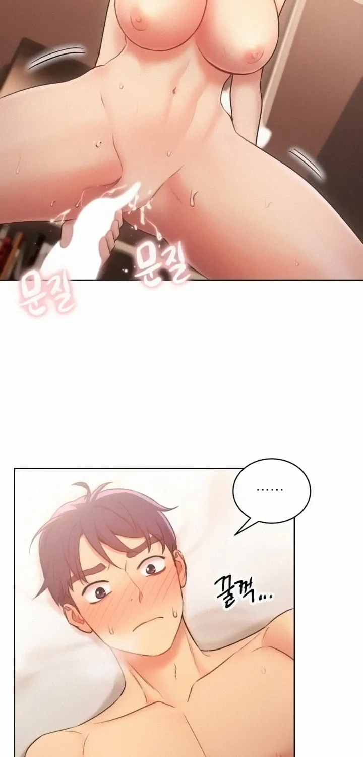 Saeeommaui Chingudeul Chapter 21 Page 51 - Chapter 21