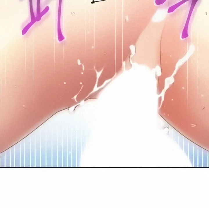 Saeeommaui Chingudeul Chapter 21 Page 55 - Chapter 21