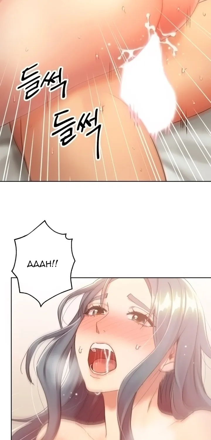 Saeeommaui Chingudeul Chapter 21 Page 66 - Chapter 21