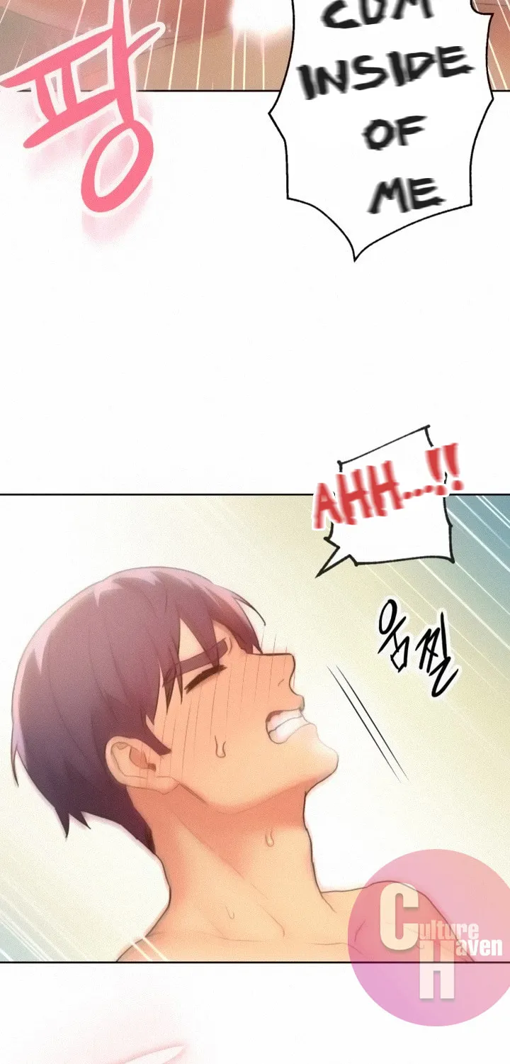 Saeeommaui Chingudeul Chapter 21 Page 72 - Chapter 21
