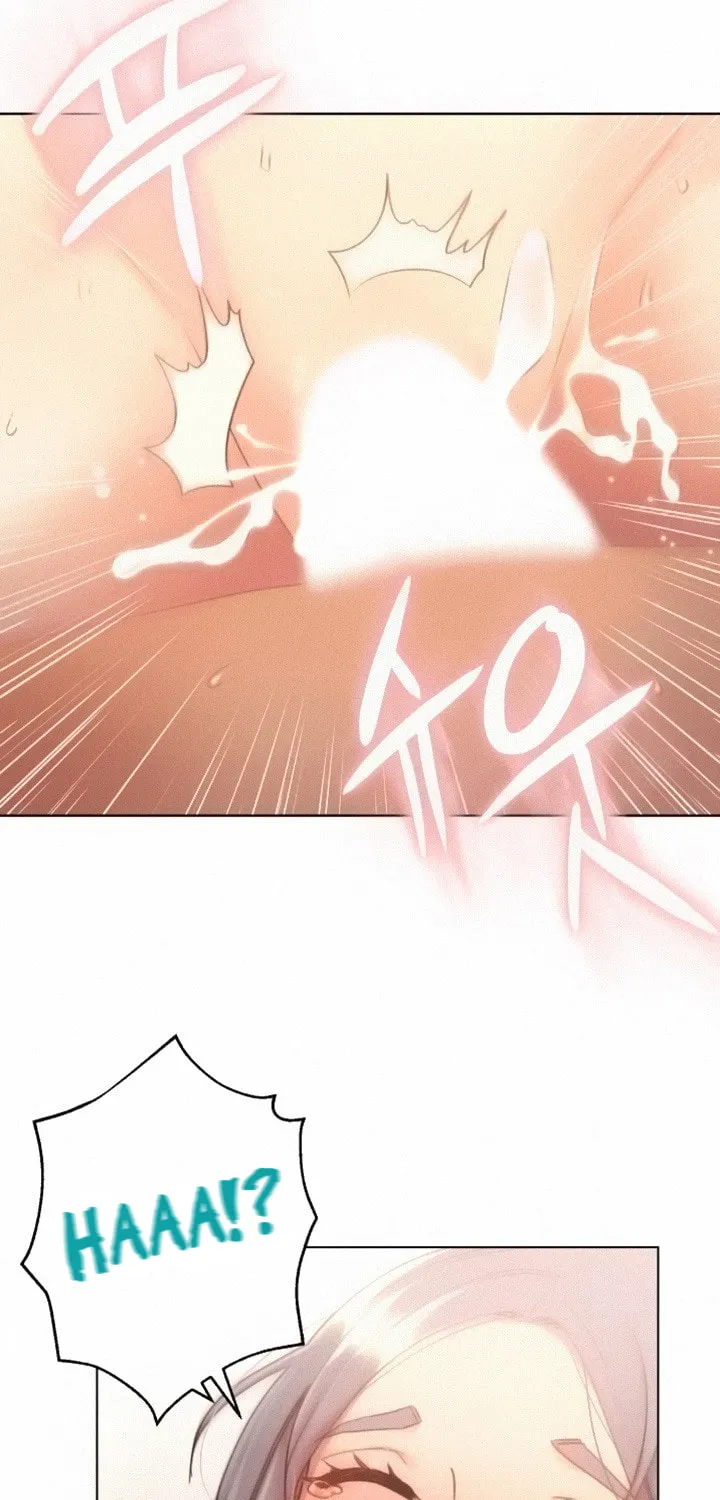 Saeeommaui Chingudeul Chapter 21 Page 73 - Chapter 21
