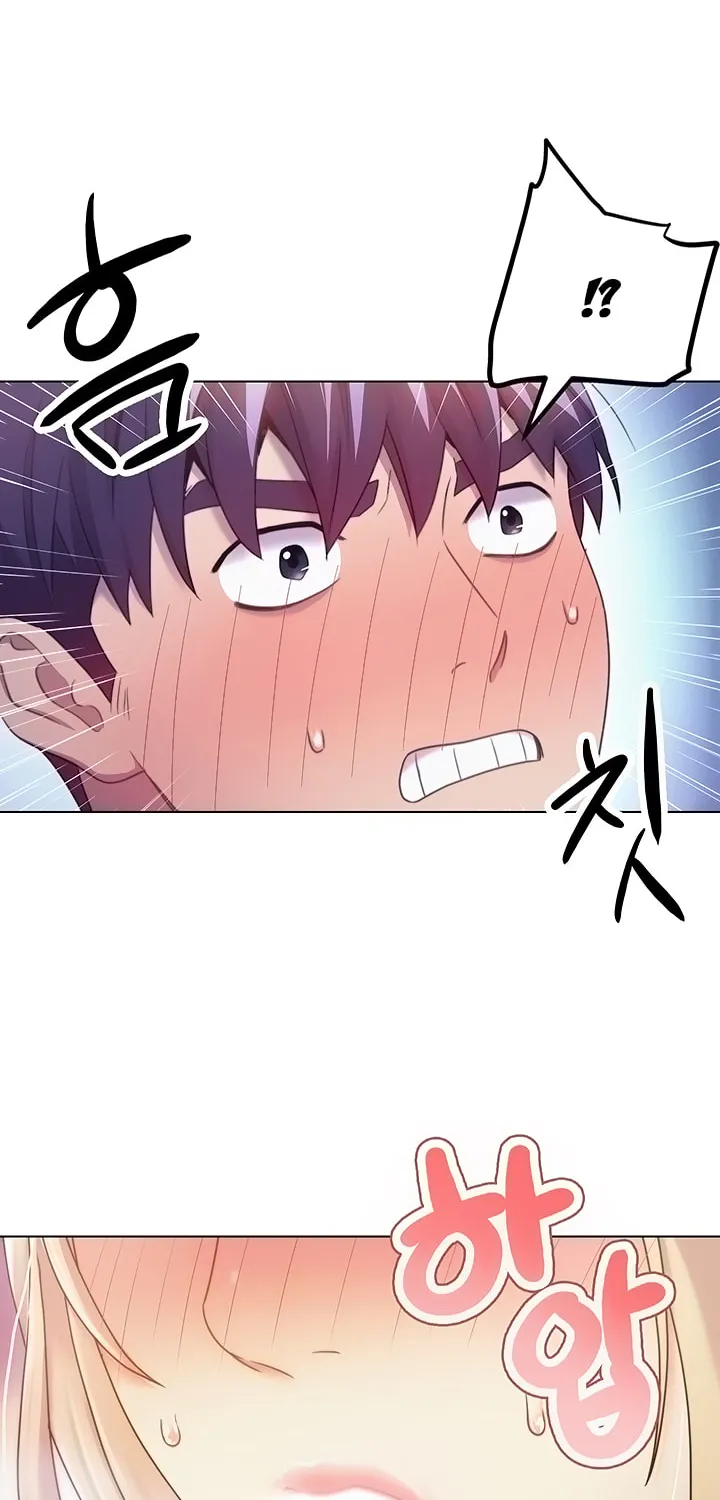 Saeeommaui Chingudeul Chapter 22 Page 54 - Chapter 22