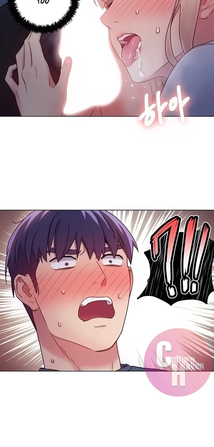 Saeeommaui Chingudeul Chapter 22 Page 61 - Chapter 22