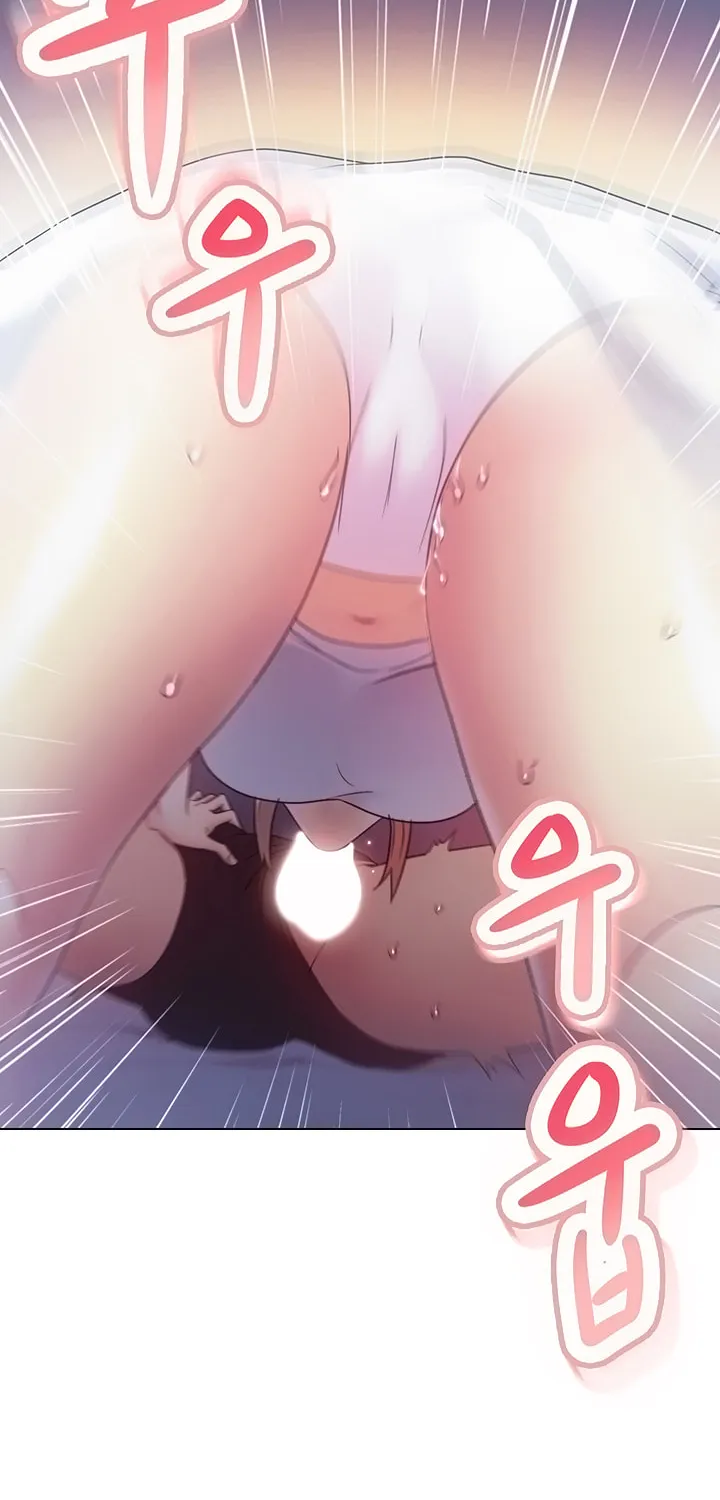 Saeeommaui Chingudeul Chapter 22 Page 63 - Chapter 22