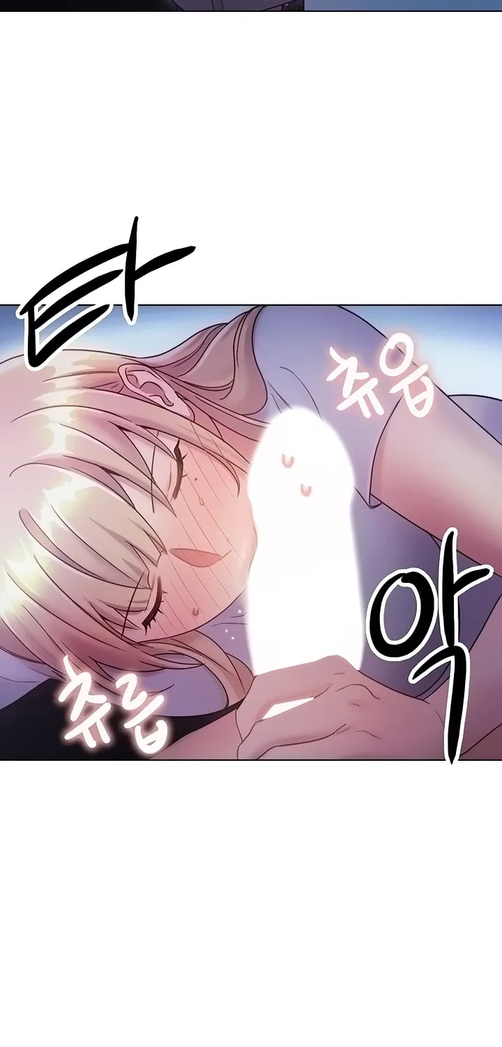 Saeeommaui Chingudeul Chapter 22 Page 66 - Chapter 22