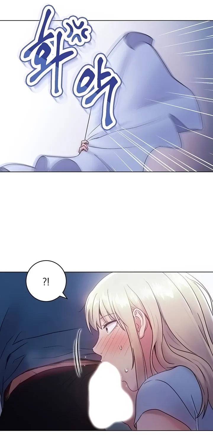 Saeeommaui Chingudeul Chapter 22 Page 67 - Chapter 22