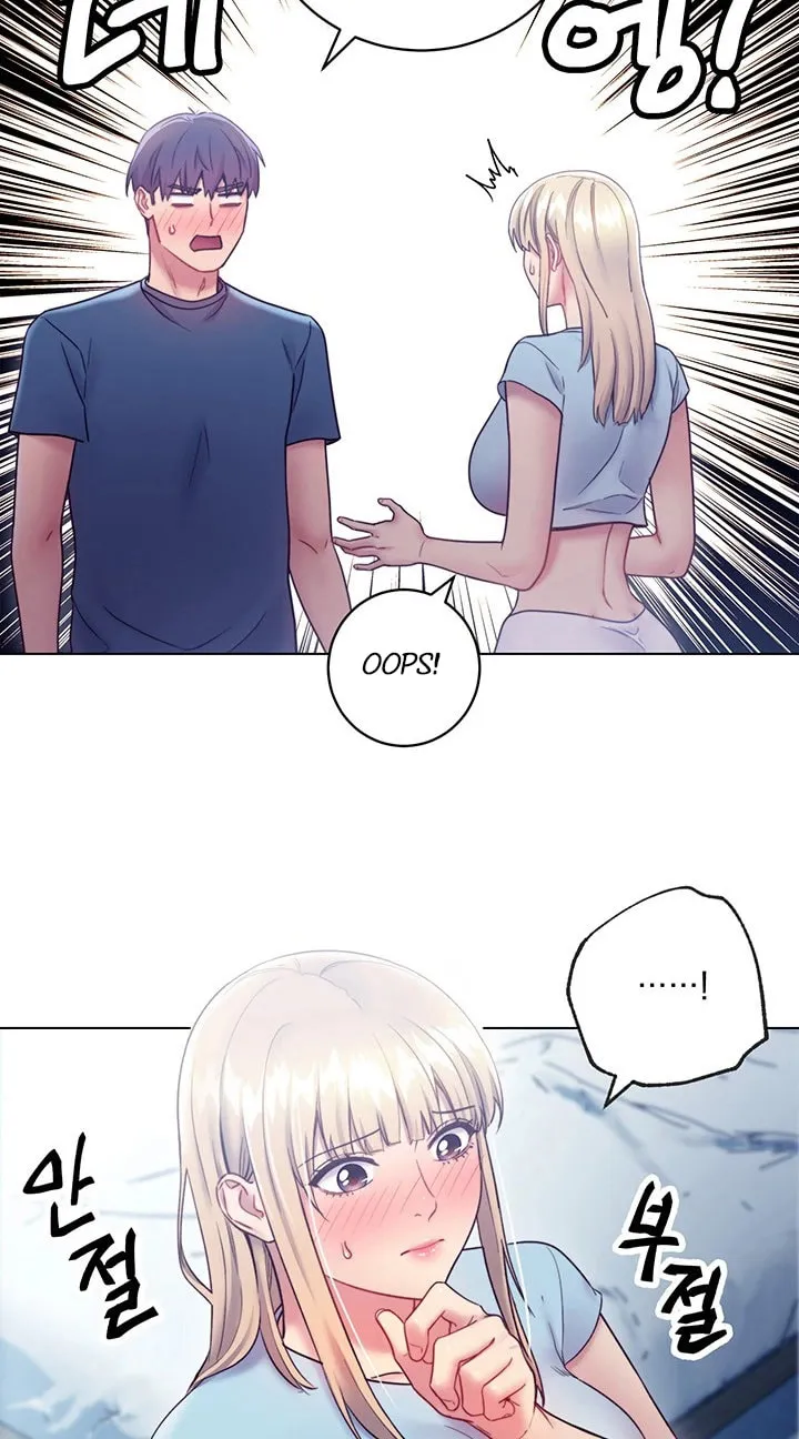 Saeeommaui Chingudeul Chapter 23 Page 28 - Chapter 23