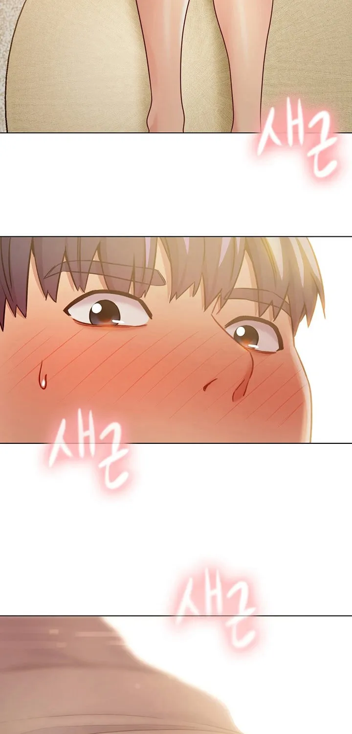 Saeeommaui Chingudeul Chapter 23 Page 47 - Chapter 23
