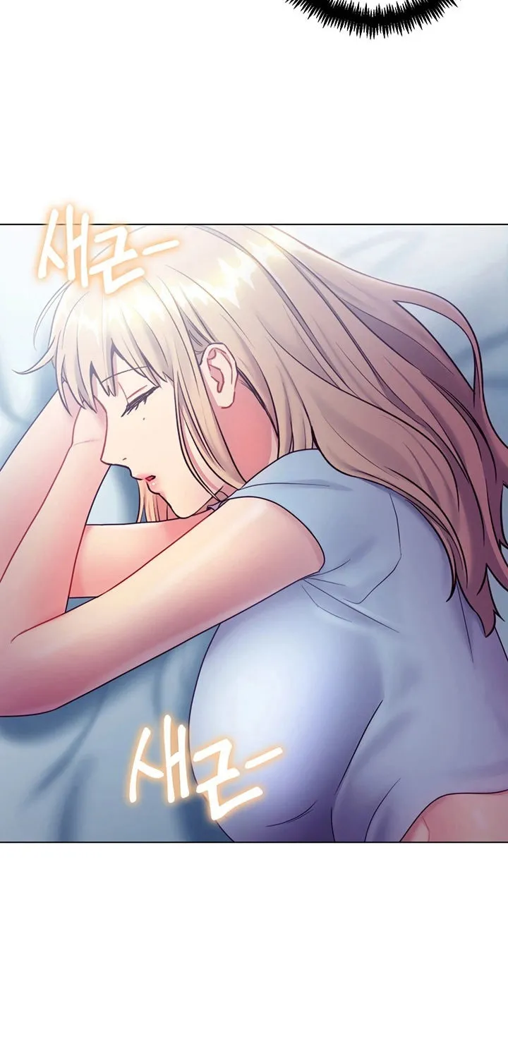 Saeeommaui Chingudeul Chapter 23 Page 59 - Chapter 23