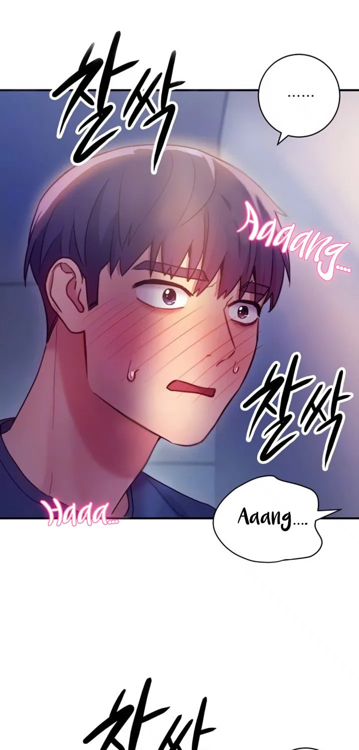 Saeeommaui Chingudeul Chapter 24 Page 5 - Chapter 24