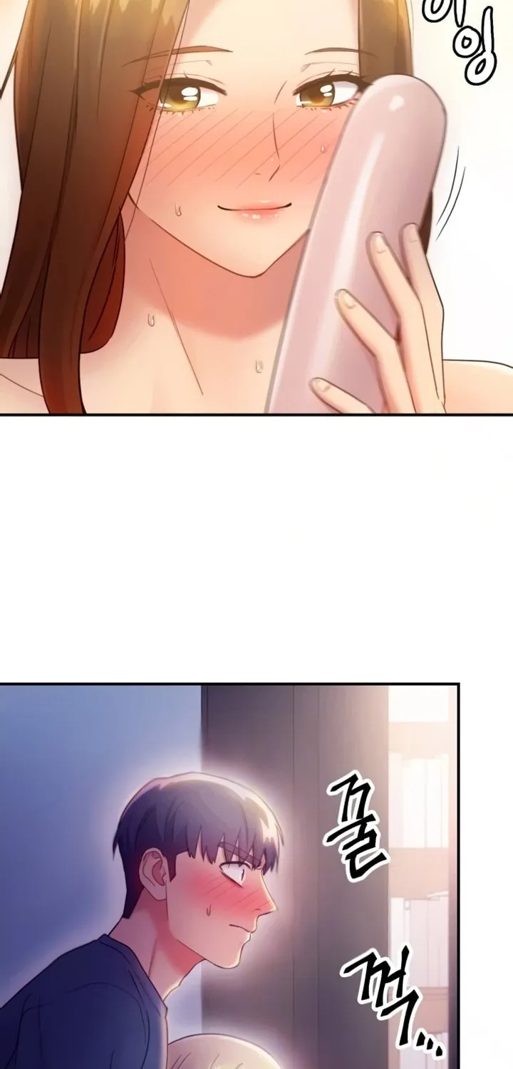 Saeeommaui Chingudeul Chapter 24 Page 12 - Chapter 24