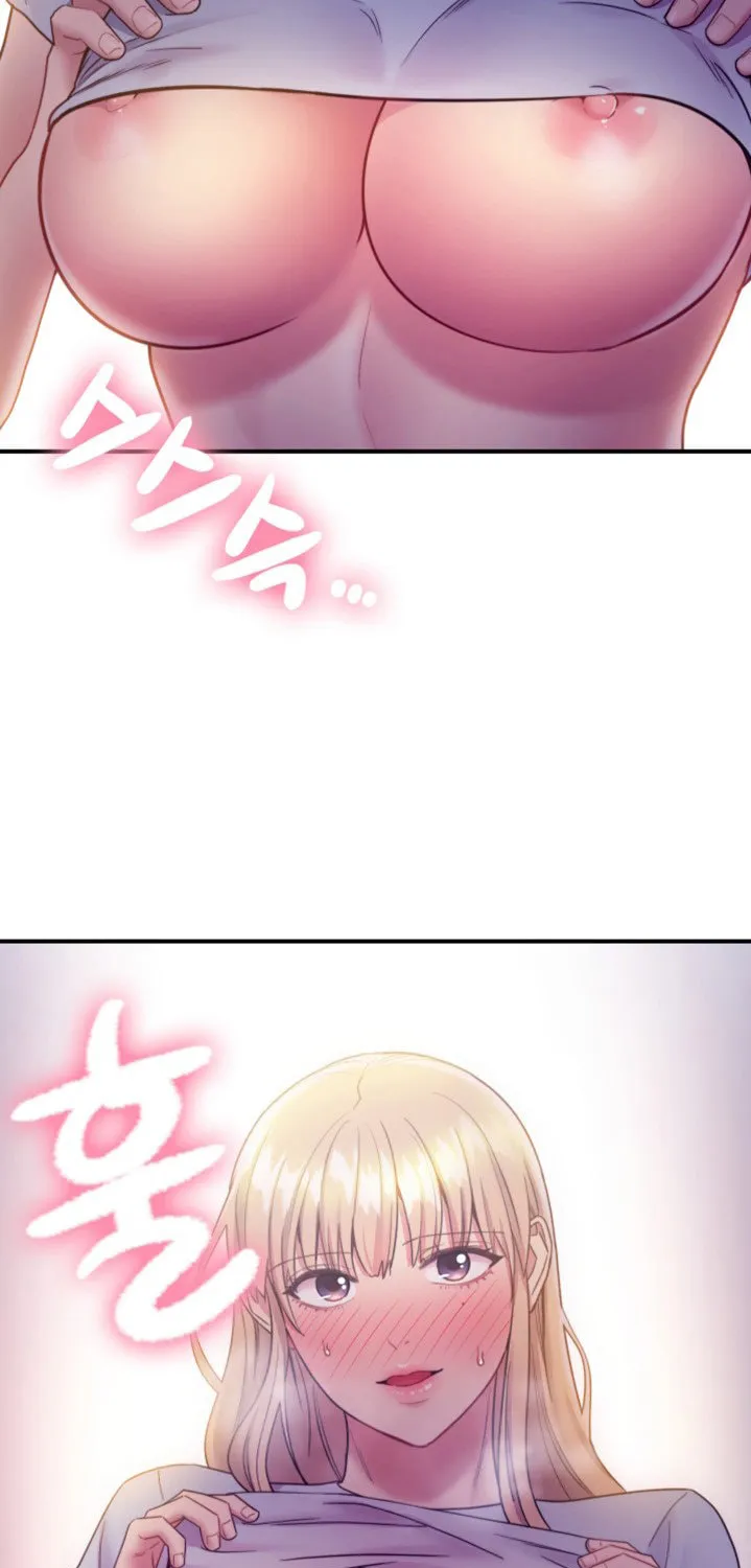 Saeeommaui Chingudeul Chapter 24 Page 44 - Chapter 24