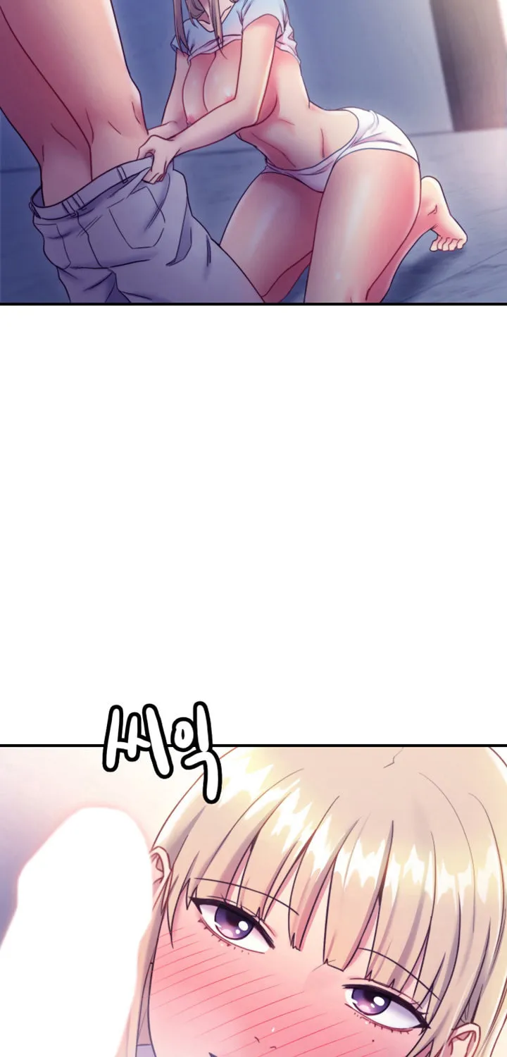 Saeeommaui Chingudeul Chapter 24 Page 48 - Chapter 24