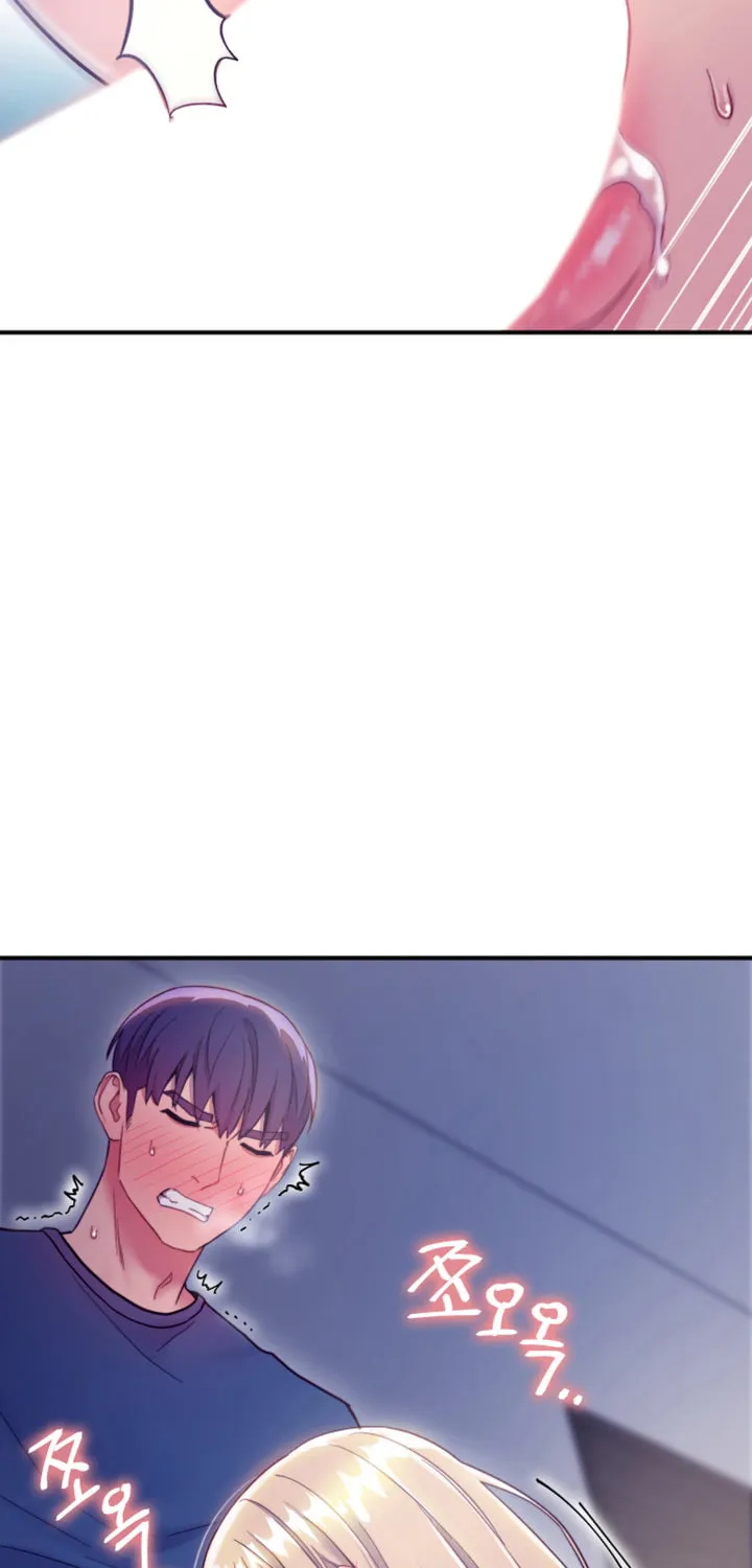 Saeeommaui Chingudeul Chapter 24 Page 56 - Chapter 24