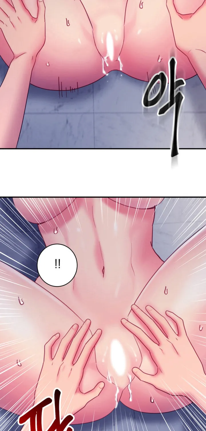 Saeeommaui Chingudeul Chapter 24 Page 73 - Chapter 24