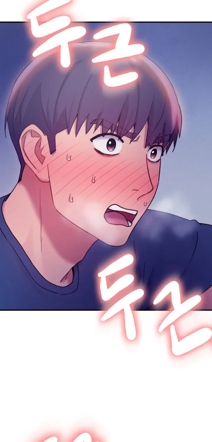 Saeeommaui Chingudeul Chapter 24 Page 84 - Chapter 24