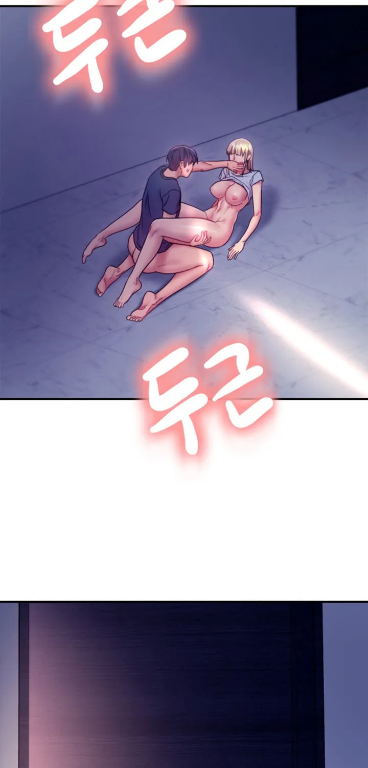 Saeeommaui Chingudeul Chapter 24 Page 85 - Chapter 24