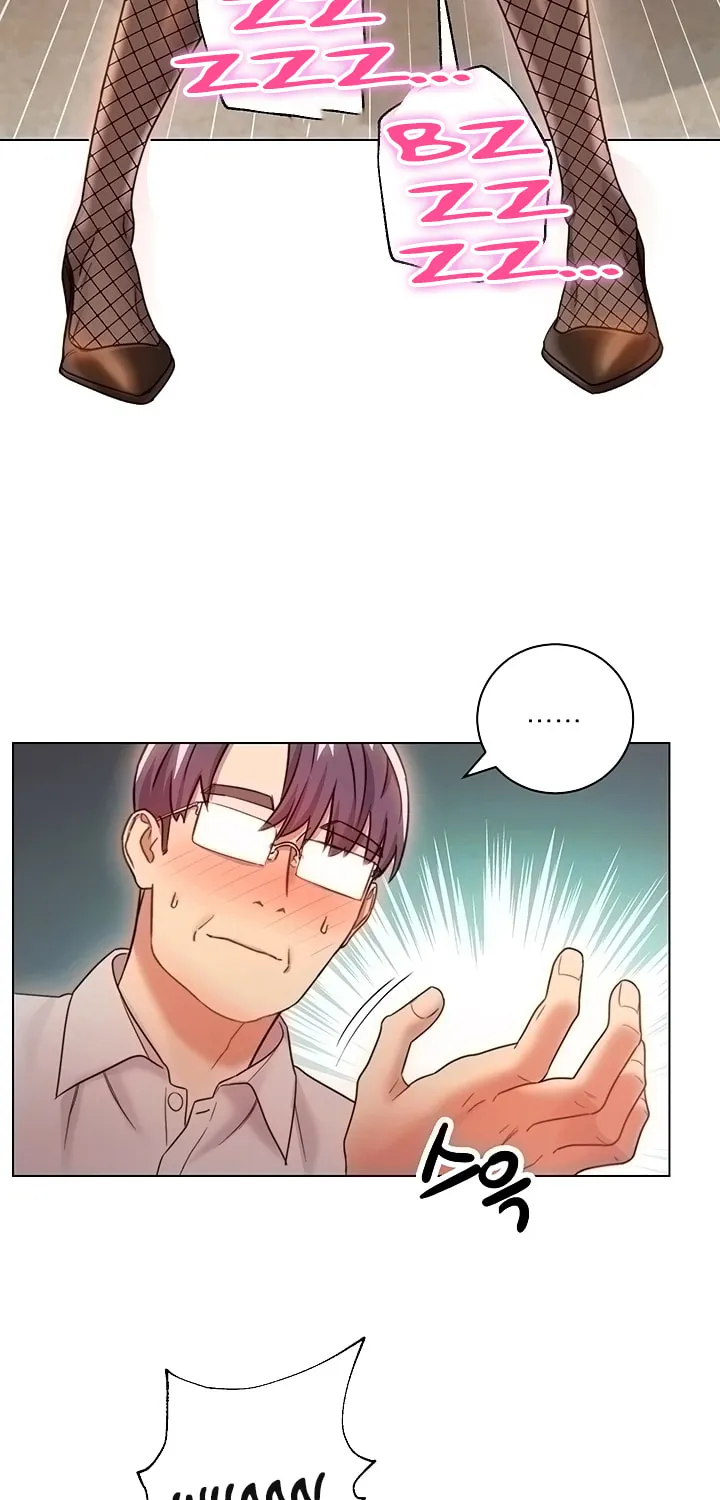 Saeeommaui Chingudeul Chapter 25 Page 13 - Chapter 25