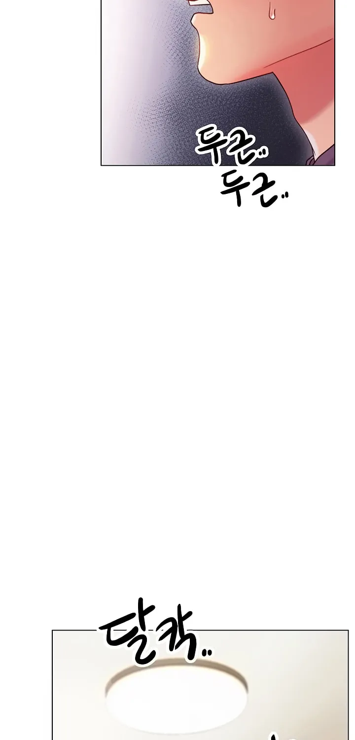Saeeommaui Chingudeul Chapter 25 Page 17 - Chapter 25