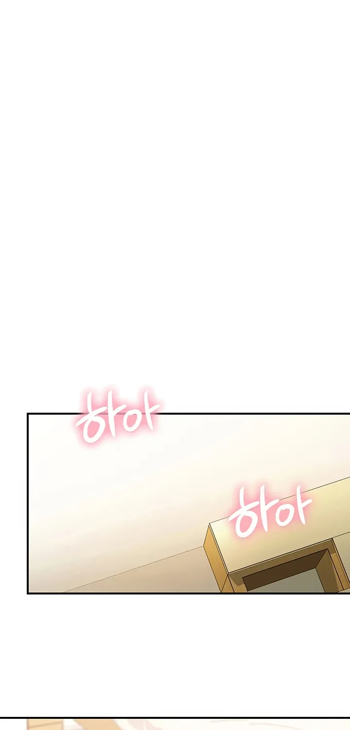 Saeeommaui Chingudeul Chapter 25 Page 77 - Chapter 25