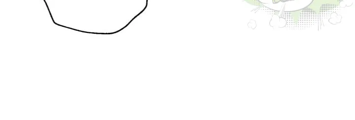 Saeeommaui Chingudeul Chapter 26 Page 25 - Chapter 26