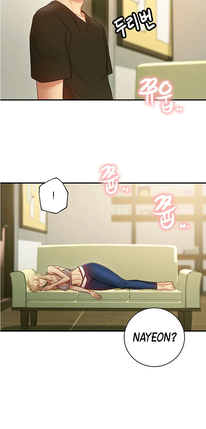 Saeeommaui Chingudeul Chapter 27 Page 73 - Chapter 27