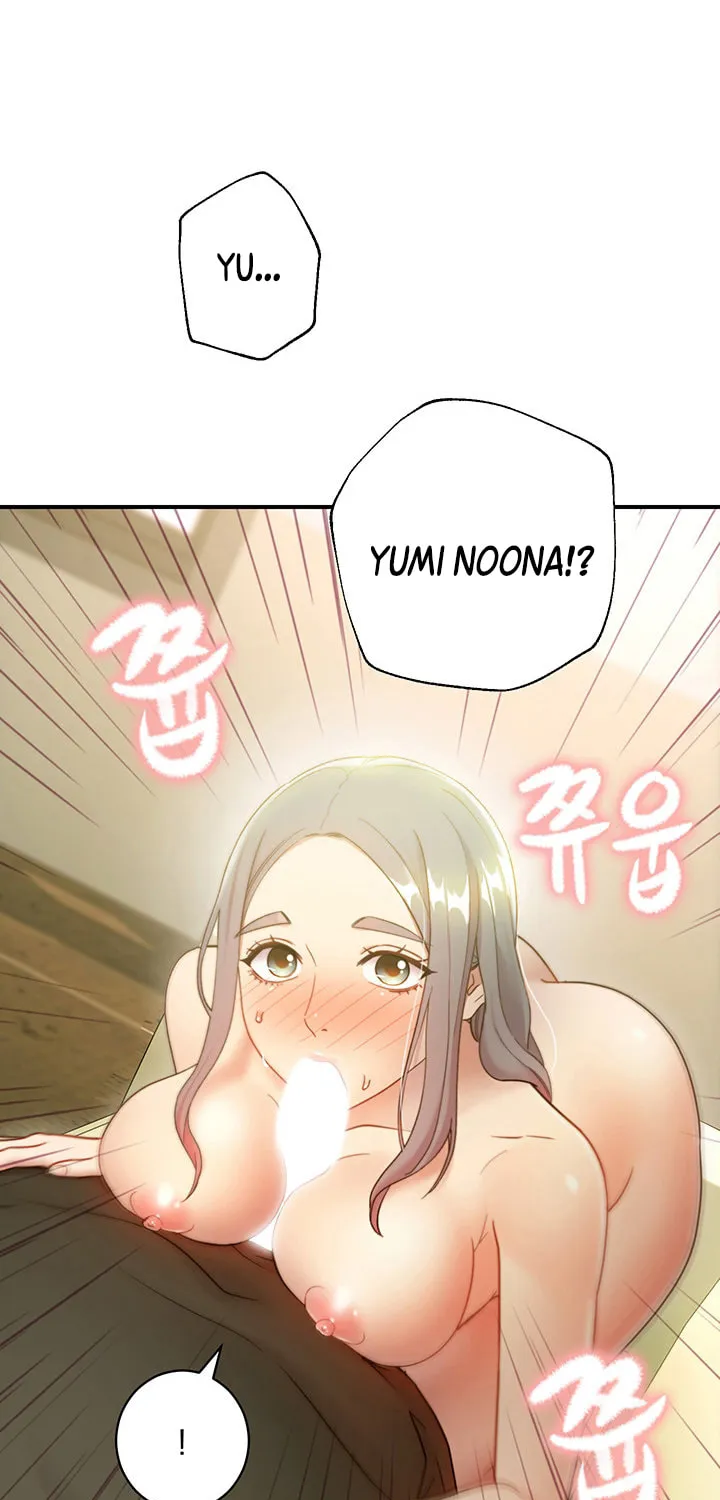 Saeeommaui Chingudeul Chapter 27 Page 77 - Chapter 27