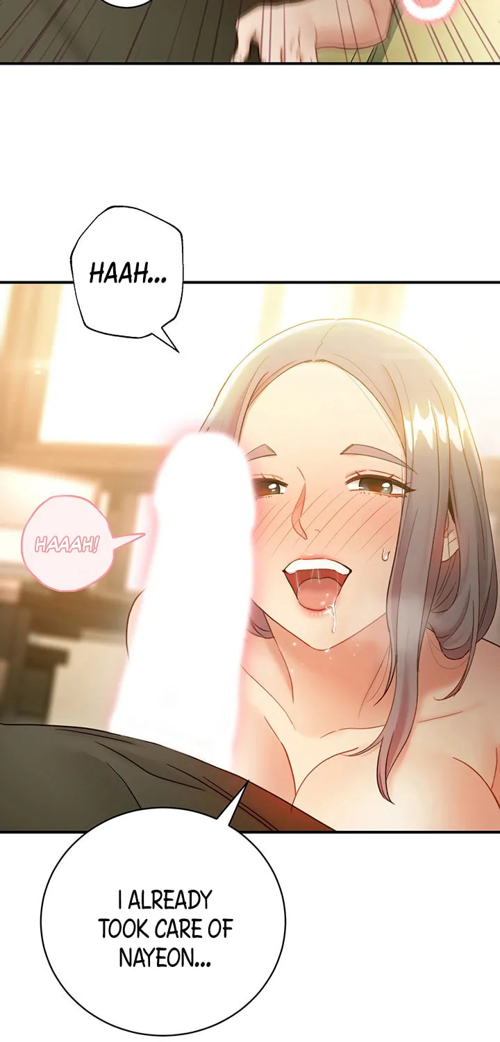 Saeeommaui Chingudeul Chapter 27 Page 78 - Chapter 27
