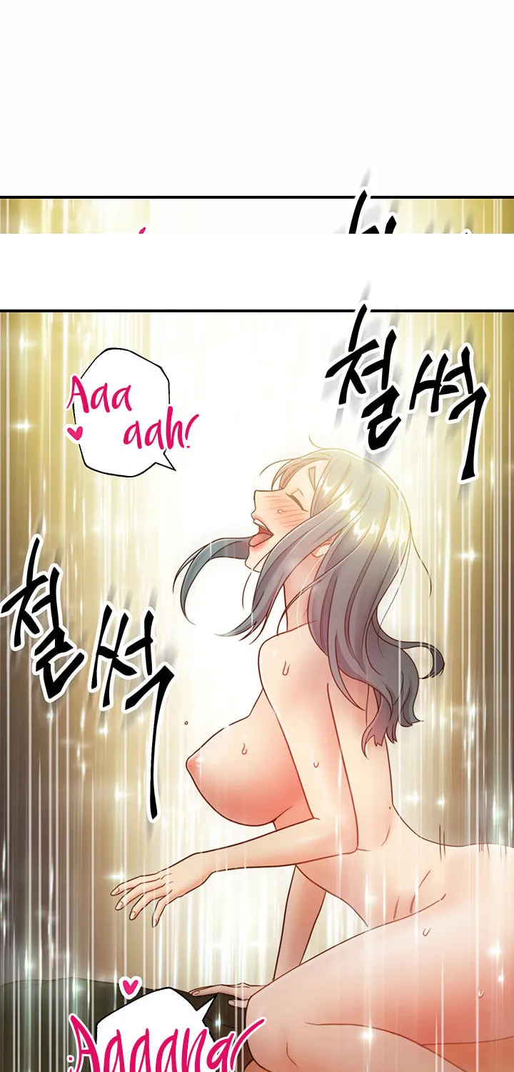 Saeeommaui Chingudeul Chapter 28 Page 40 - Chapter 28