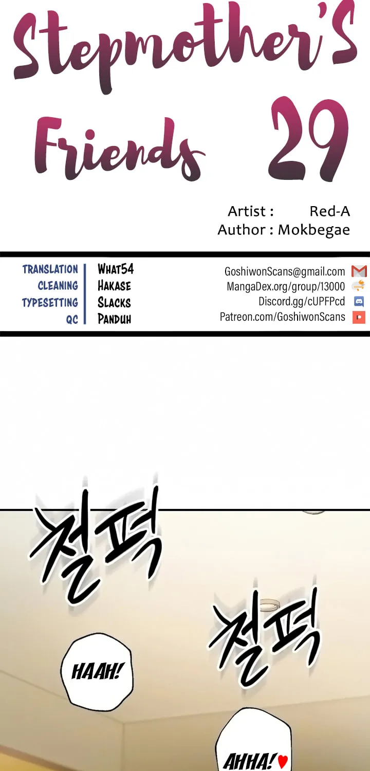 Saeeommaui Chingudeul Chapter 29 Page 5 - Chapter 29