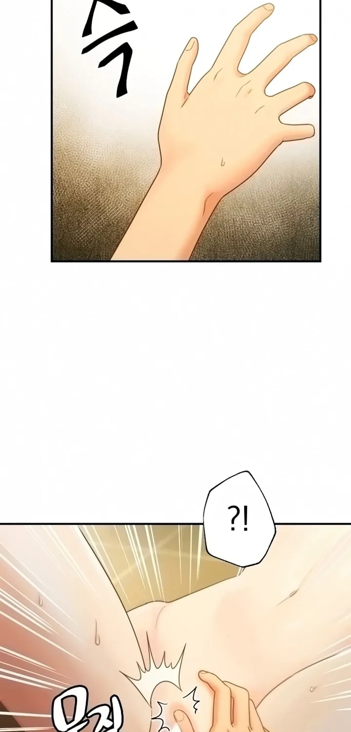 Saeeommaui Chingudeul Chapter 29 Page 8 - Chapter 29