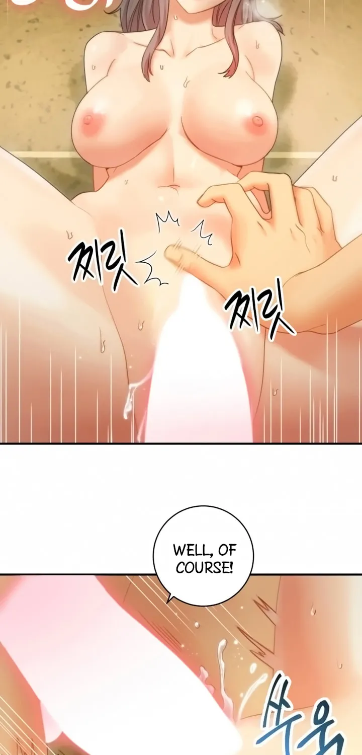 Saeeommaui Chingudeul Chapter 29 Page 15 - Chapter 29