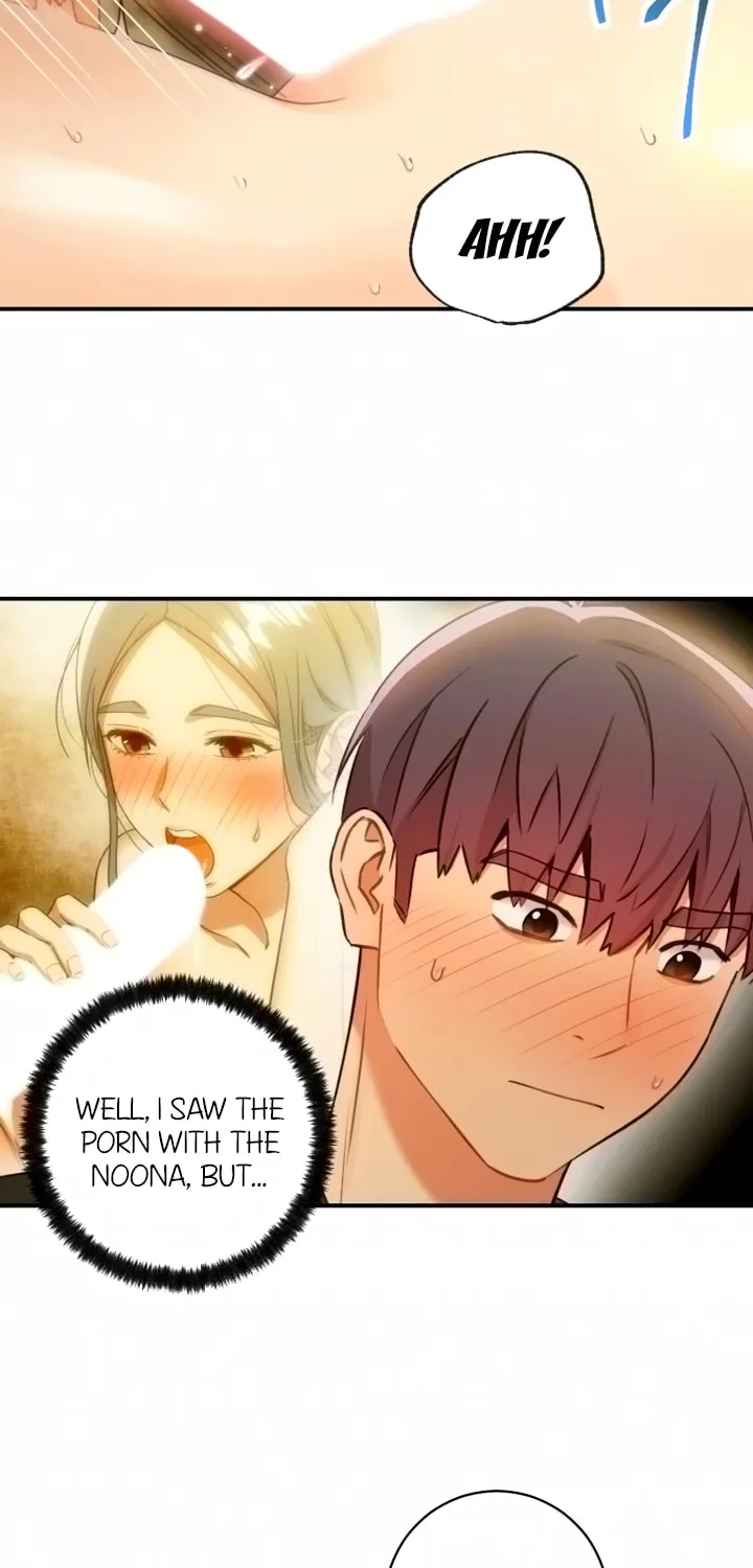 Saeeommaui Chingudeul Chapter 29 Page 16 - Chapter 29