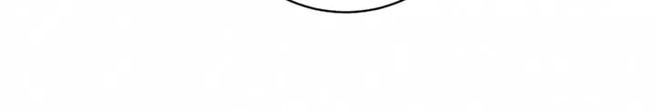 Saeeommaui Chingudeul Chapter 29 Page 21 - Chapter 29
