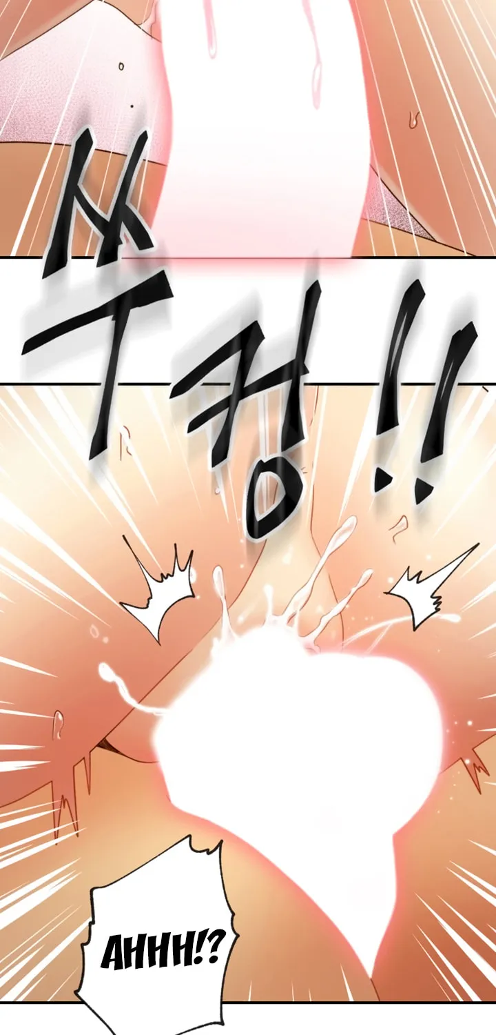 Saeeommaui Chingudeul Chapter 29 Page 27 - Chapter 29