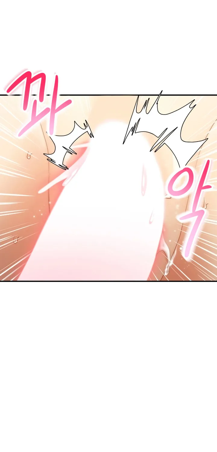 Saeeommaui Chingudeul Chapter 29 Page 30 - Chapter 29