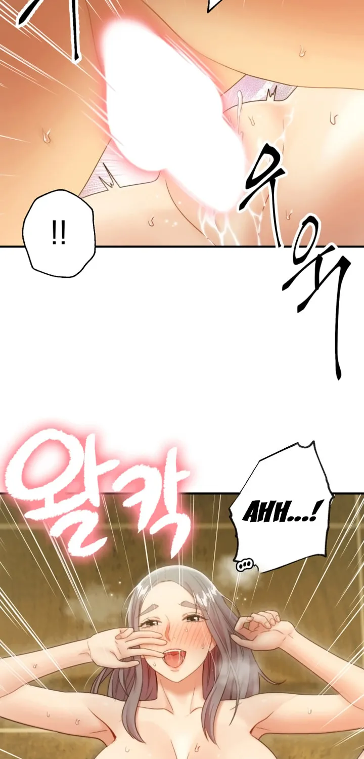 Saeeommaui Chingudeul Chapter 29 Page 41 - Chapter 29