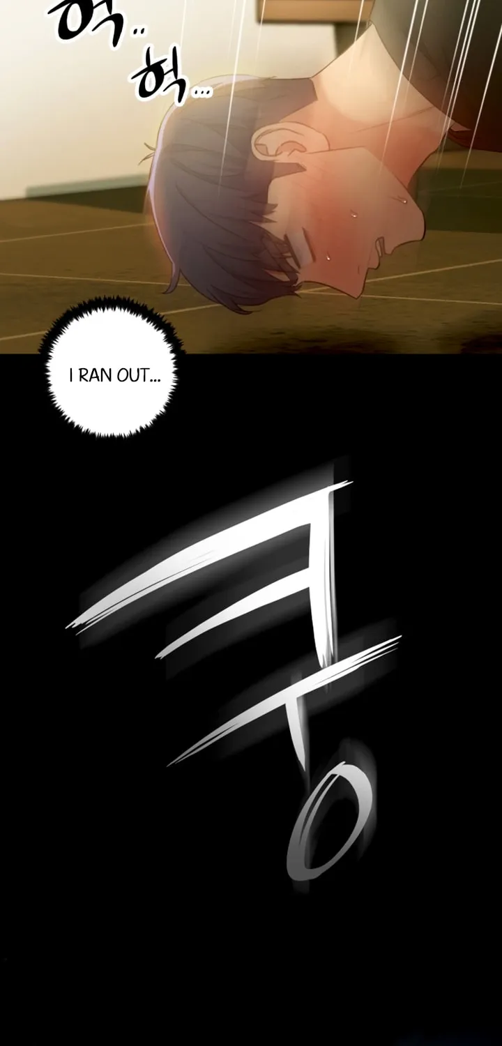 Saeeommaui Chingudeul Chapter 29 Page 47 - Chapter 29