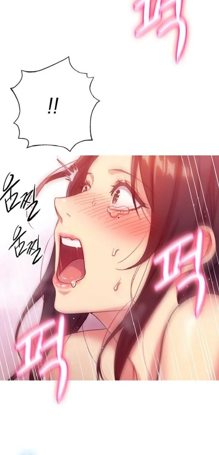Saeeommaui Chingudeul Chapter 3 Page 59 - Chapter 3