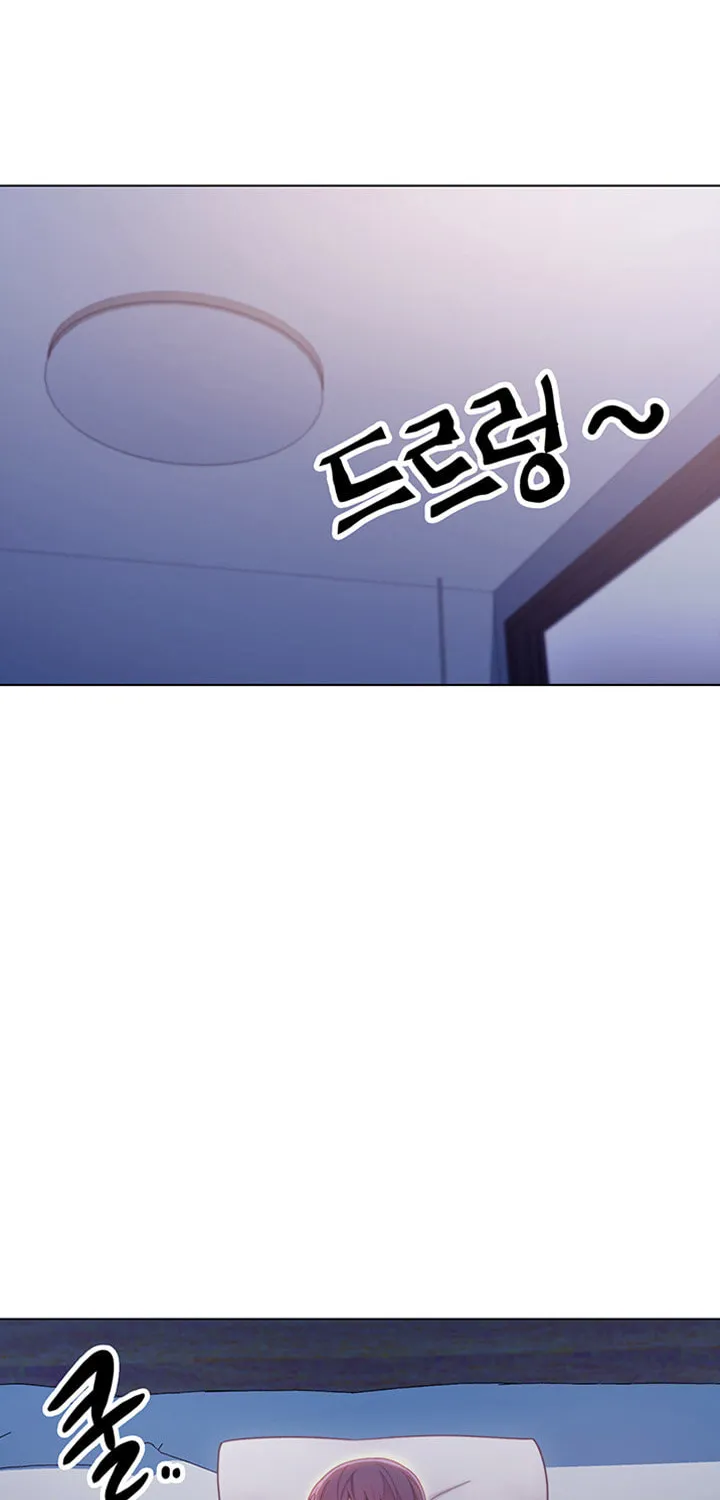 Saeeommaui Chingudeul Chapter 30 Page 23 - Chapter 30