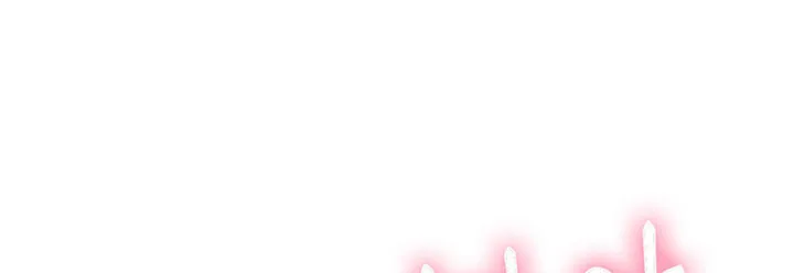 Saeeommaui Chingudeul Chapter 30 Page 53 - Chapter 30